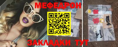 героин Гусев