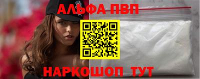 прущие крисы Гусиноозёрск