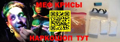 героин Гусев