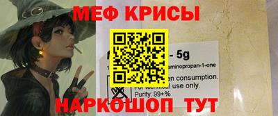героин Гусев