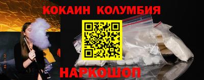 прущие крисы Гусиноозёрск