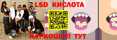 apvp Малгобек