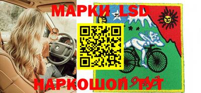 ALPHA PVP Гусь-Хрустальный