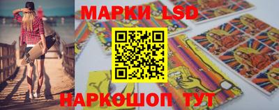 прущие крисы Гусиноозёрск