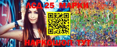 прущие крисы Гусиноозёрск
