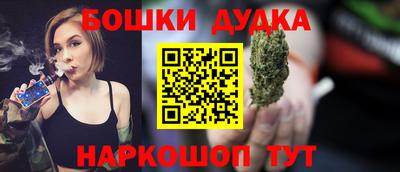 кристаллы Мариинск