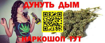 героин Гусев