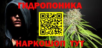 героин Гусев