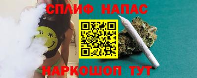 ALPHA PVP Гусь-Хрустальный