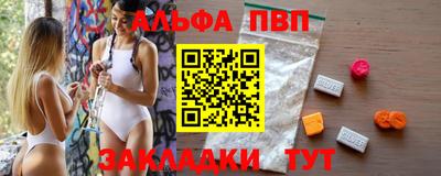 героин Гусев