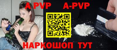 прущие крисы Гусиноозёрск