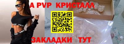 героин Гусев
