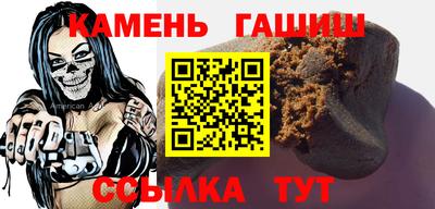 героин Гусев