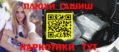 кокаин колумбия Малоярославец