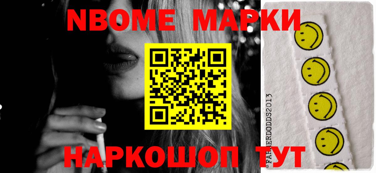 LSD-25 экстази кислота Королёв