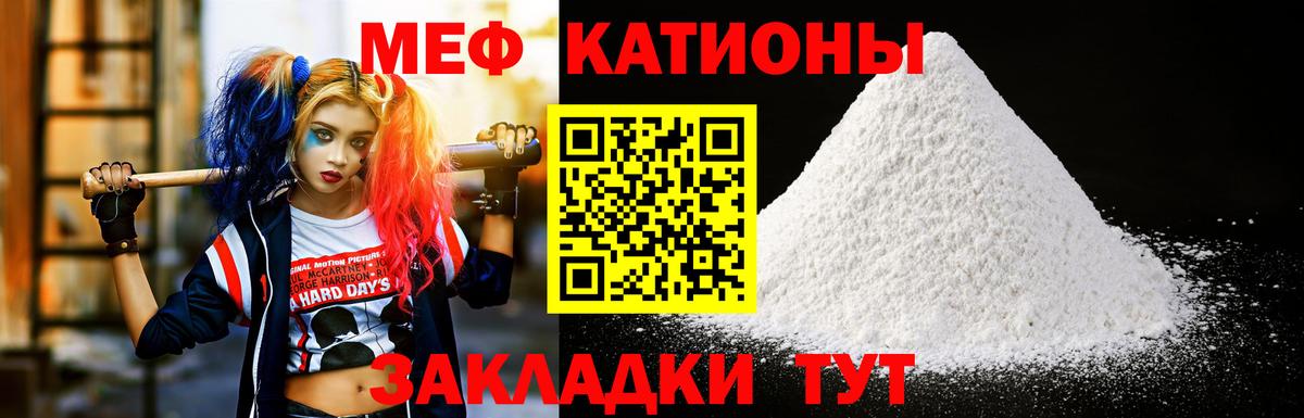 Королёв  Марихуана  APVP СОЛЬ   Вход с VPN  Меф   NBOMe  Гашиш  Наркошоп 